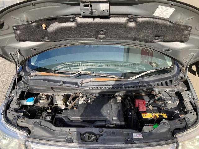 Ref:AUX-21090788 MAZDA AZ-WAGON CUSTOM STYLE 2009 - Image 16