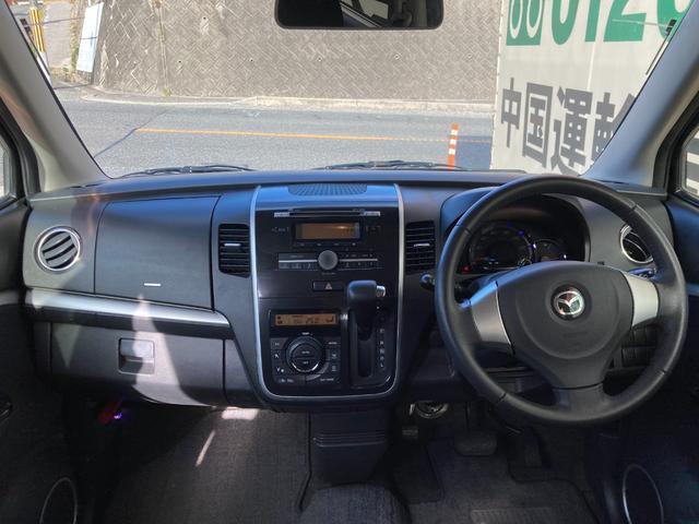 Ref:AUX-21090788 MAZDA AZ-WAGON CUSTOM STYLE 2009 - Image 3