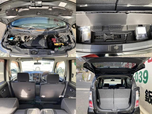 Ref:AUX-21090788 MAZDA AZ-WAGON CUSTOM STYLE 2009 - Image 8