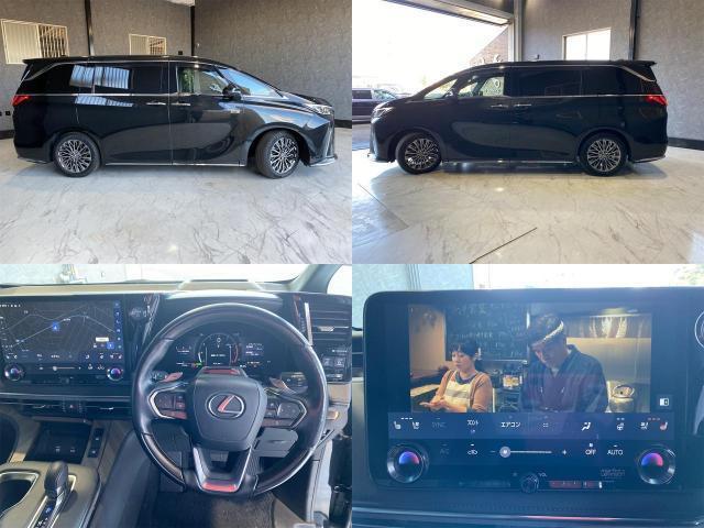 Ref:AUX-21090796 LEXUS LM 2024 - Image 4