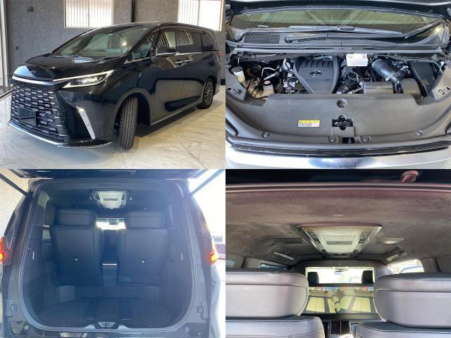 Ref:AUX-21090796 LEXUS LM 2024 - Image 7