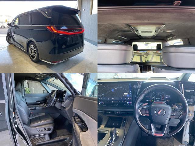 Ref:AUX-21090796 LEXUS LM 2024 - Image 9