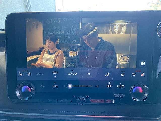 Ref:AUX-21090796 LEXUS LM 2024 - Image 10