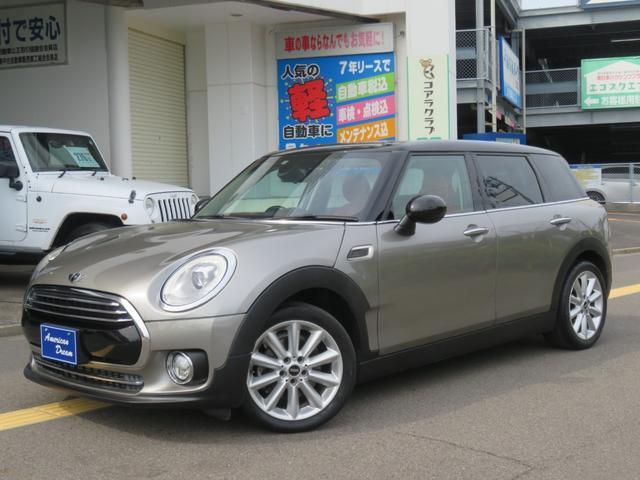 Ref:AUX-21090846 MINI MINI 2016 13 Ref:AUX-21090846 MINI MINI 2016 - Image 13