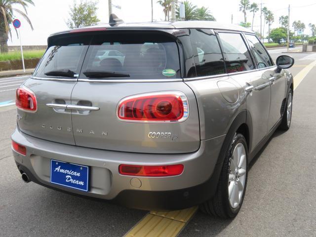 Ref:AUX-21090846 MINI MINI 2016 14 Ref:AUX-21090846 MINI MINI 2016 - Image 14