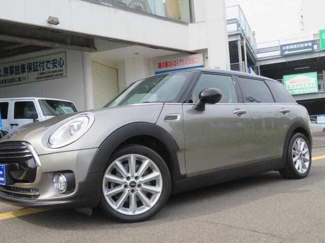 Ref:AUX-21090846 MINI MINI 2016 4 Ref:AUX-21090846 MINI MINI 2016 - Image 4