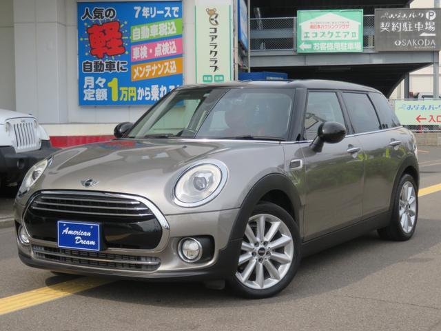 Ref:AUX-21090846 MINI MINI 2016 1 2016 Mini Mini gray diesel used car Japan export
