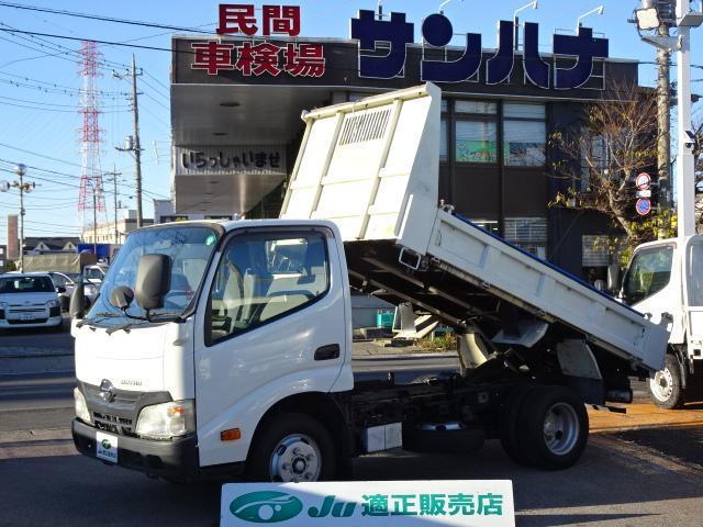 Ref:AUX-21091403 HINO DUTRO 2013 - Image 13