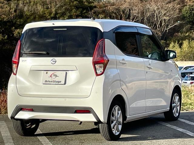 Ref:AUX-21095714 NISSAN DAYZ 2023 - Image 2