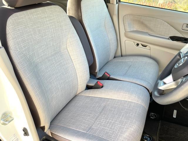 Ref:AUX-21095714 NISSAN DAYZ 2023 - Image 13