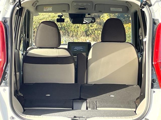 Ref:AUX-21095714 NISSAN DAYZ 2023 - Image 16