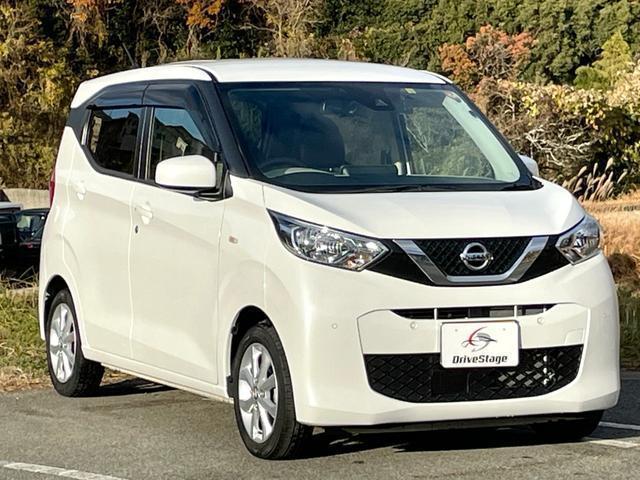 Ref:AUX-21095714 NISSAN DAYZ 2023 - Image 17