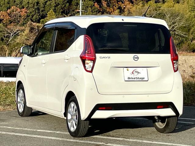 Ref:AUX-21095714 NISSAN DAYZ 2023 - Image 18