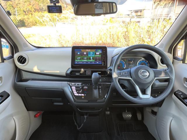 Ref:AUX-21095714 NISSAN DAYZ 2023 - Image 3