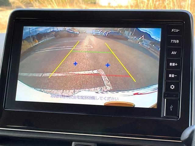 Ref:AUX-21095714 NISSAN DAYZ 2023 - Image 4