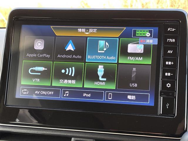 Ref:AUX-21095714 NISSAN DAYZ 2023 - Image 7