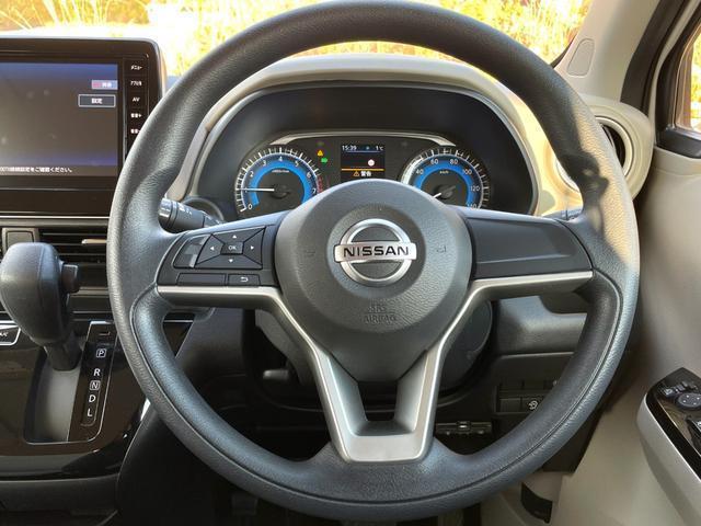 Ref:AUX-21095714 NISSAN DAYZ 2023 - Image 8