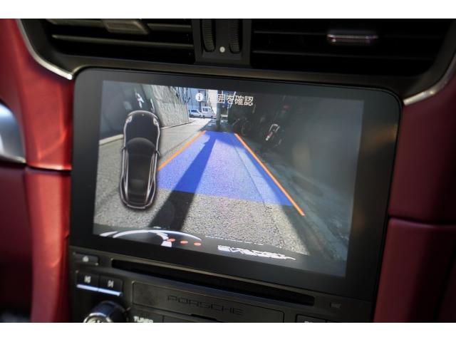 Ref:AUX-21100804 PORSCHE 911 2018 - Image 5