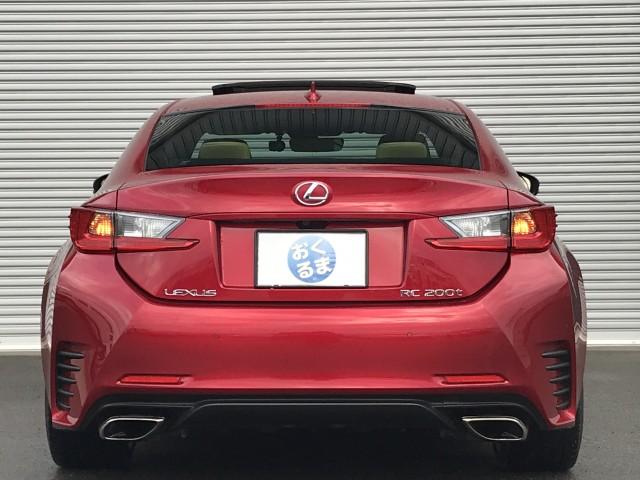 Ref:AUX-21101071 LEXUS RC 2017 - Image 2