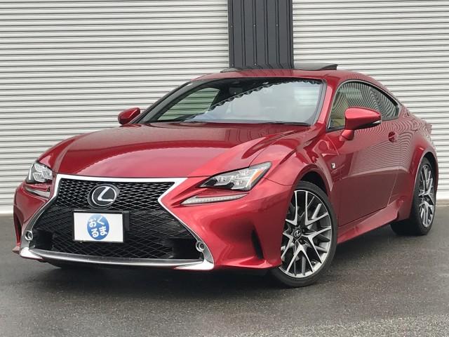 Ref:AUX-21101071 LEXUS RC 2017 - Image 13
