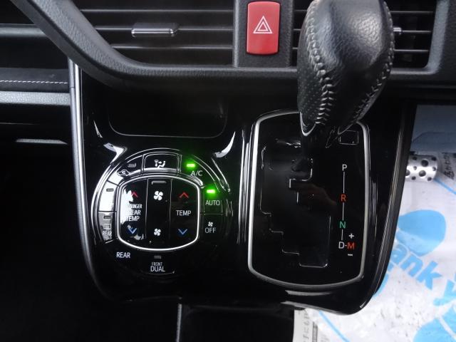 Ref:AUX-21101203 TOYOTA VOXY 2019 - Image 13