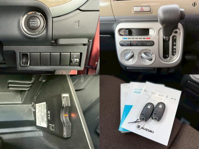 Ref:AUX-21109798 SUZUKI ALTO LAPIN 2008 - Image 8