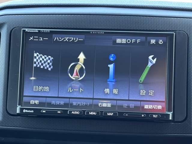 Ref:AUX-21110053 DAIHATSU MIRA E:S 2018 19 Ref:AUX-21110053 DAIHATSU MIRA E:S 2018 - Image 19