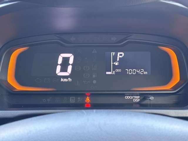 Ref:AUX-21110053 DAIHATSU MIRA E:S 2018 20 Ref:AUX-21110053 DAIHATSU MIRA E:S 2018 - Image 20
