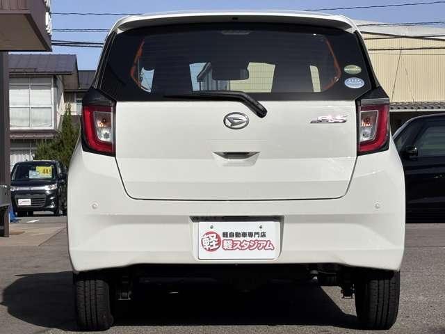 Ref:AUX-21110053 DAIHATSU MIRA E:S 2018 5 Ref:AUX-21110053 DAIHATSU MIRA E:S 2018 - Image 5