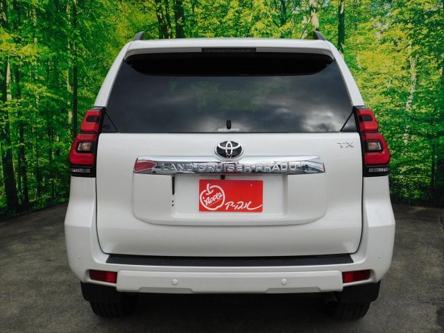 Ref:AUX-21114816 TOYOTA LAND CRUISER PRADO 2023 - Image 2