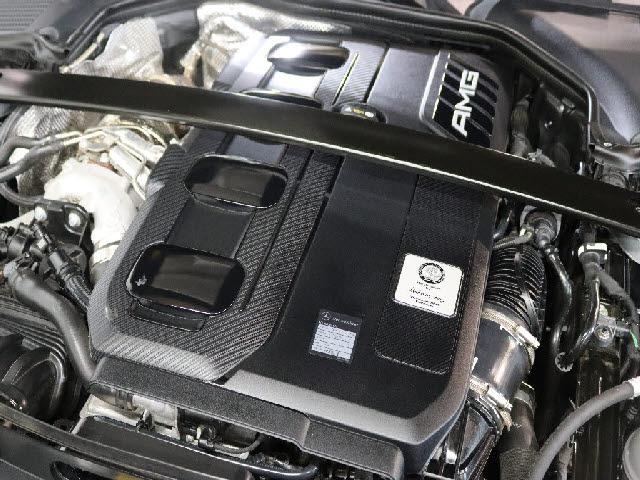 Ref:AUX-21118727 MERCEDES BENZ C-CLASS 2022 - Image 6