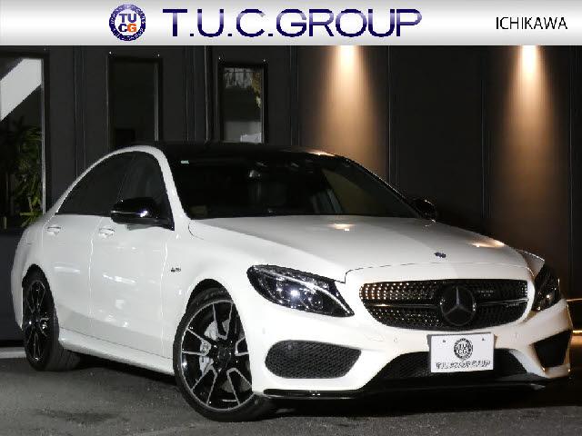Ref:AUX-21122600 MERCEDES BENZ C-CLASS 2016 1 2016 Mercedes Benz C-Class white gasoline used car Japan export