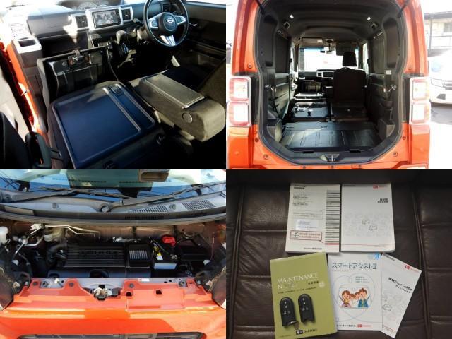 Ref:AUX-21126932 DAIHATSU WAKE 2016 - Image 12