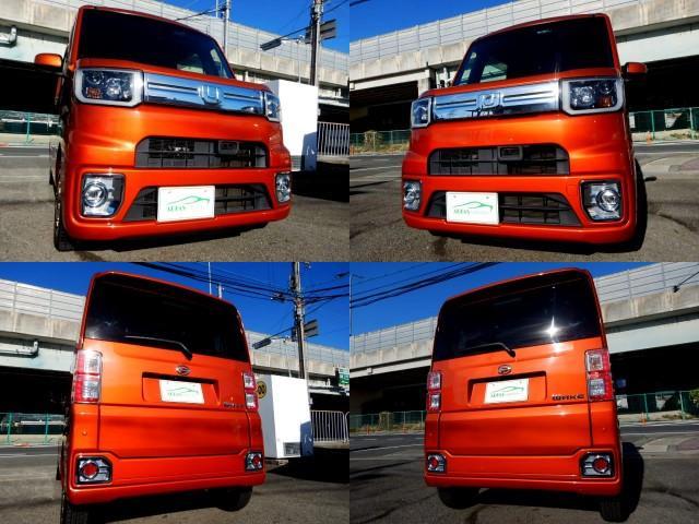Ref:AUX-21126932 DAIHATSU WAKE 2016 - Image 4