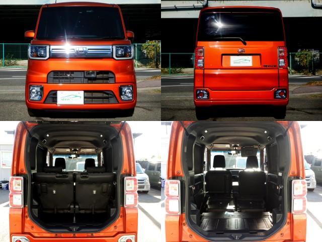 Ref:AUX-21126932 DAIHATSU WAKE 2016 - Image 9