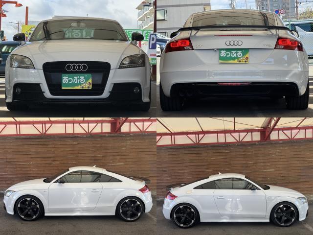 Ref:AUX-21128142 AUDI TT COUPE 2013 - Image 4