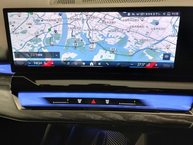 Ref:AUX-21129677 BMW 5 SERIES 2024 - Image 15