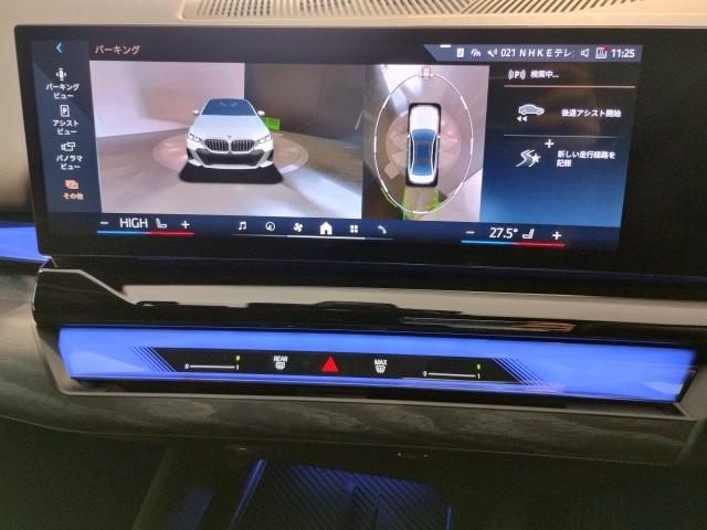 Ref:AUX-21129677 BMW 5 SERIES 2024 - Image 16