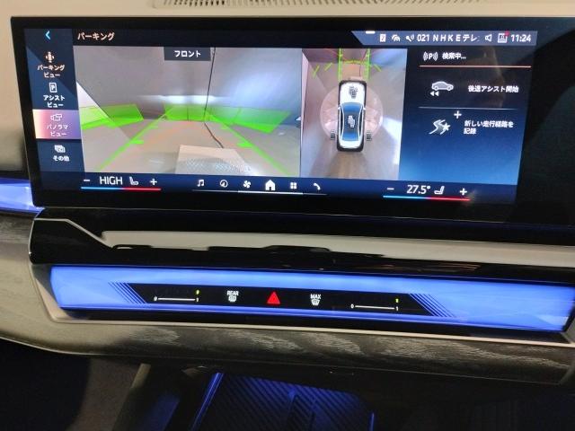 Ref:AUX-21129677 BMW 5 SERIES 2024 - Image 18