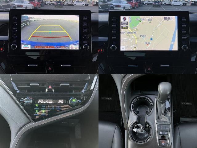 Ref:AUX-21131690 TOYOTA CAMRY 2023 - Image 5