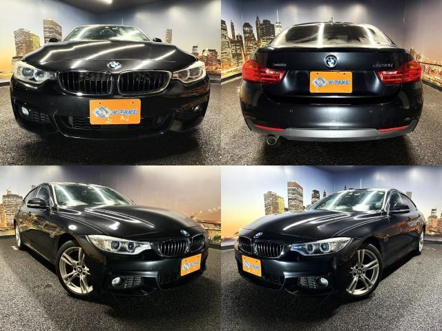Ref:AUX-21132504 BMW 4 SERIES 2015