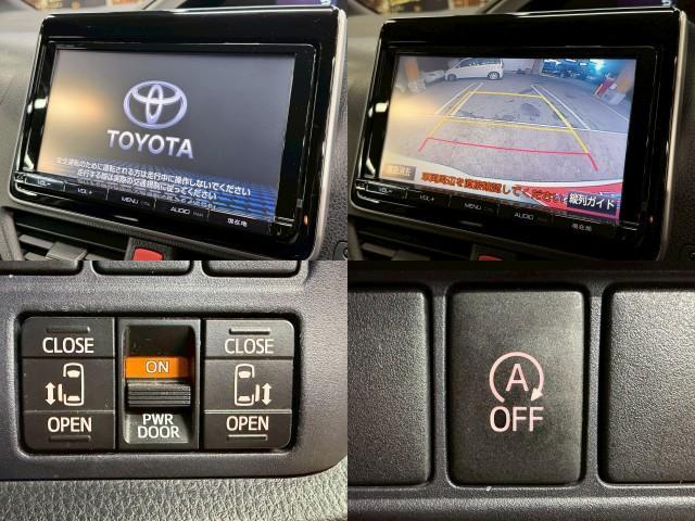 Ref:AUX-21132568 TOYOTA VOXY 2015 - Image 5