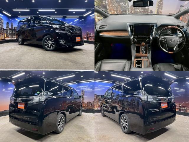 Ref:AUX-21132570 TOYOTA VELLFIRE 2016 - Image 3