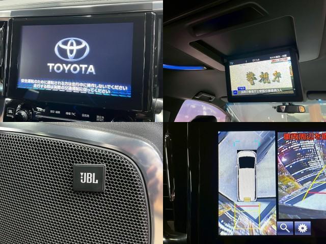 Ref:AUX-21132570 TOYOTA VELLFIRE 2016 - Image 5