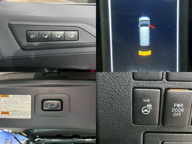 Ref:AUX-21132570 TOYOTA VELLFIRE 2016 - Image 7