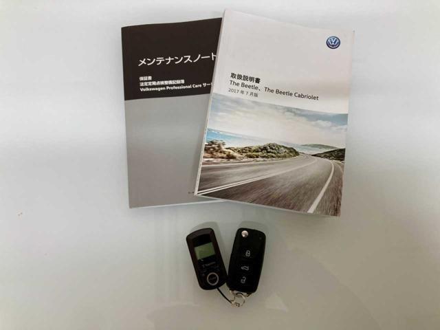 Ref:AUX-21132873 VOLKSWAGEN THE BEETLE 2018 - Image 3