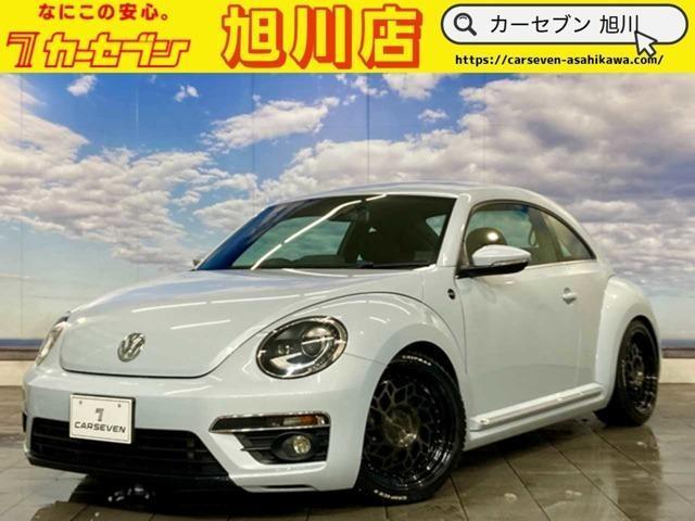 Ref:AUX-21132873 VOLKSWAGEN THE BEETLE 2018