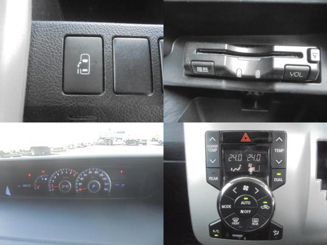 Ref:AUX-21133208 TOYOTA VOXY 2010 - Image 14