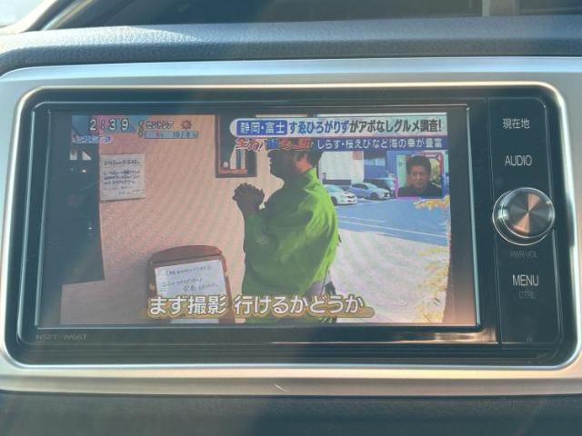 Ref:AUX-21136217 TOYOTA VITZ 2016 - Image 13