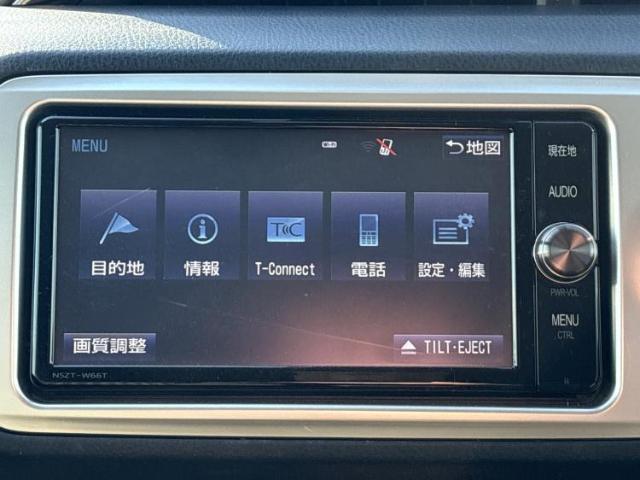 Ref:AUX-21136217 TOYOTA VITZ 2016 - Image 9